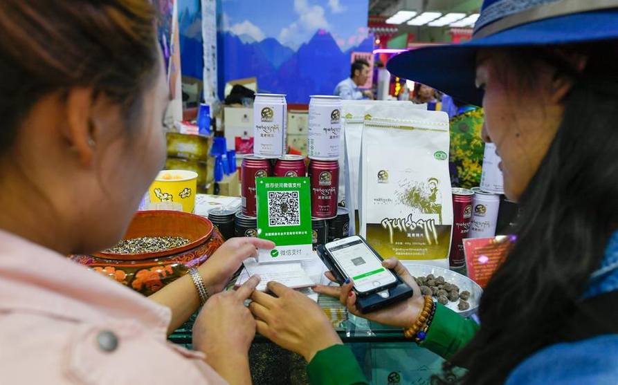 Payment by phone, Tibet