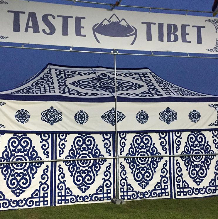 Taste Tibet tent